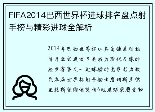 /news/12.html
